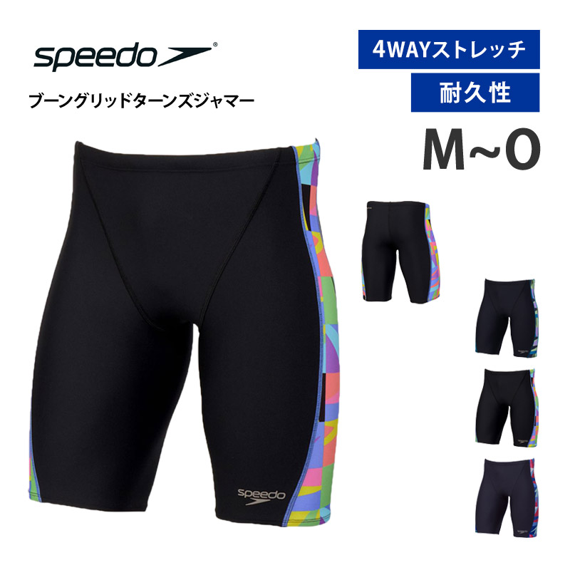 売れ筋  【MGP5QEIS0J3】 限定デザイン