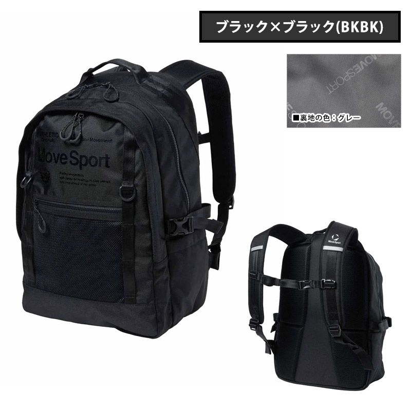 MOVESPORT バックパック BREEZE FLOW PACK 30L MoveSport リュック