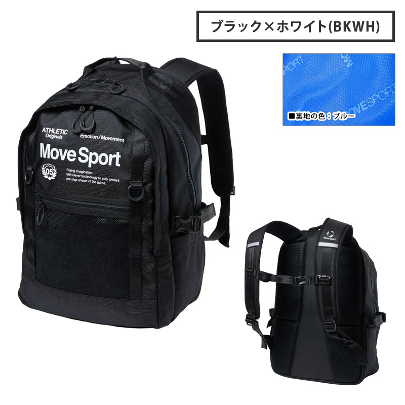 MOVESPORT バックパック BREEZE FLOW PACK 30L MoveSport リュック