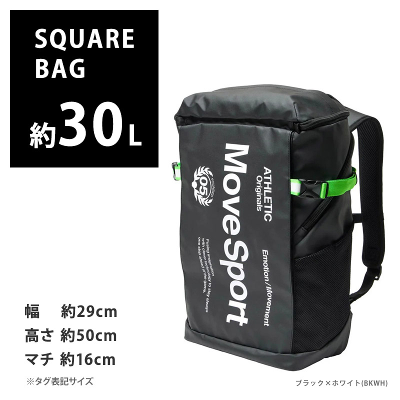 MOVESPORT DESCENTE デサント スクエアバック 30L バックパック