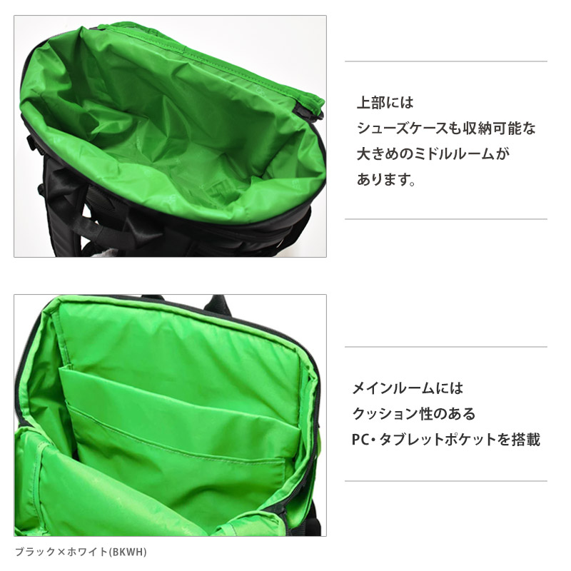 MOVESPORT スクエアバック 30L MoveSport バックパック リュック