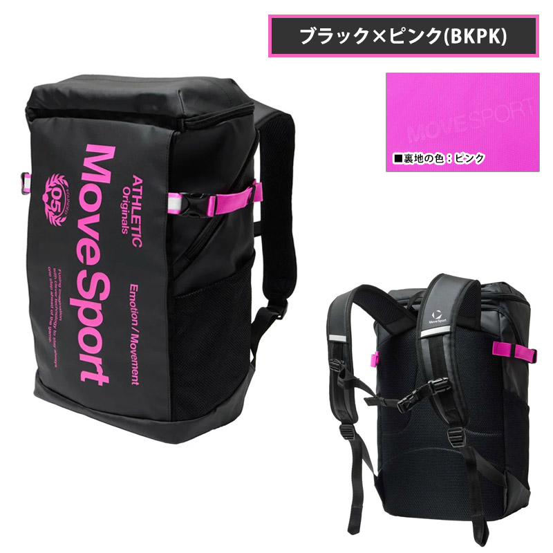 MOVESPORT スクエアバック 30L MoveSport バックパック リュック