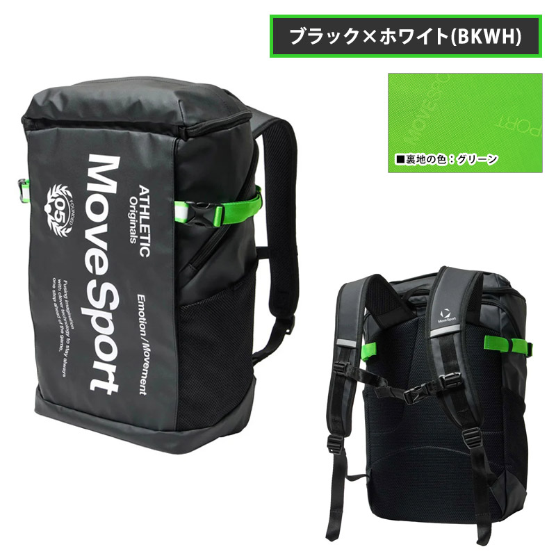 MOVESPORT スクエアバック 30L MoveSport バックパック リュック