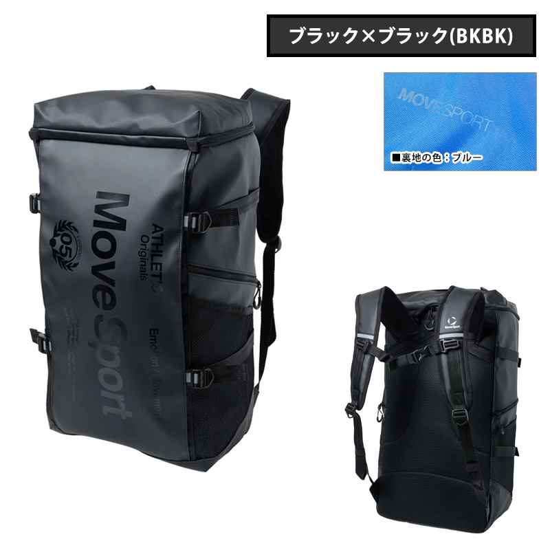 【在庫セール】[デサント] バックパック リュックサック 【EC限定モデルあり】 DESCENTE トレーニング 【直営店限定】2WAY デイパック 容量:約12L