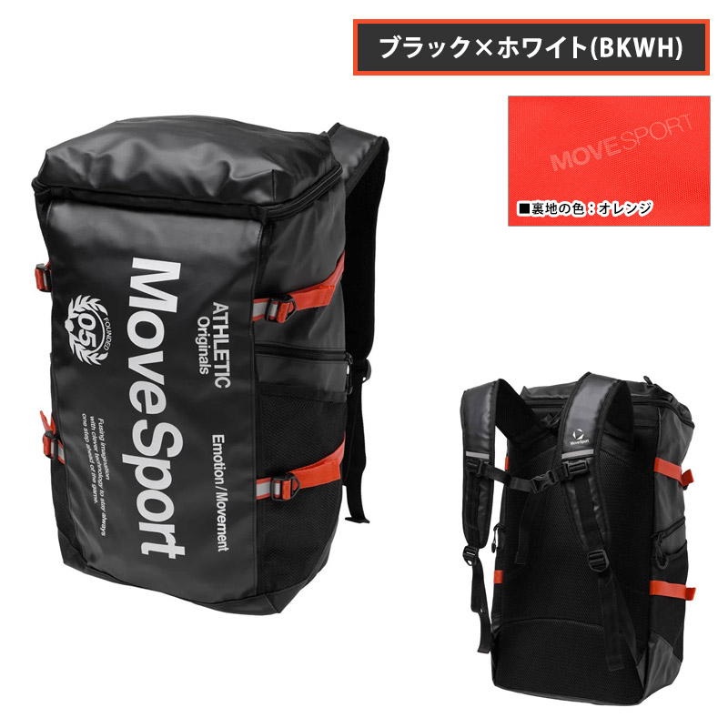MOVESPORT スクエアバック 40L MoveSport バックパック リュック