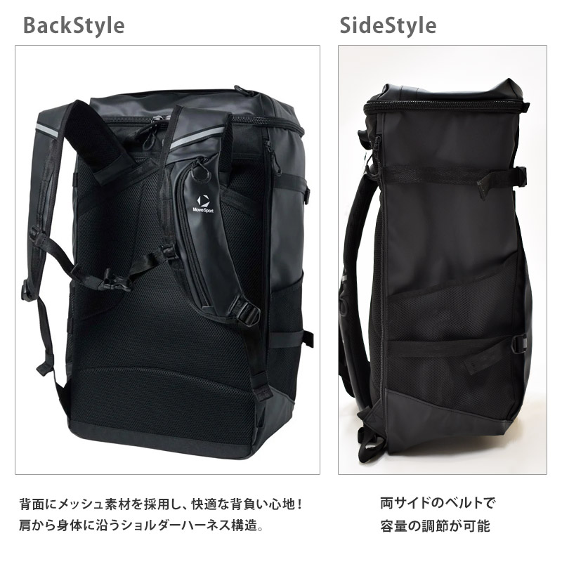 MOVESPORT スクエアバック 50L MoveSport バックパック リュック