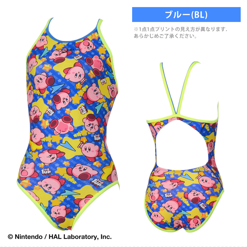 speedo（スピード） 競泳水着 練習用 ジュニア カービィスーパー