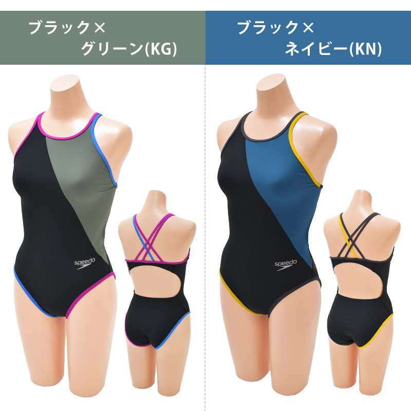 値下げ 送料無料 speedo スピード レディース 競泳水着 ファンピースクローシェイターンズスーツ フィットネス 水着 ワンピース 練習用 水泳  STW02303 ネコポス : stw02303 : キレイストア - 通販 - Yahoo!ショッピング