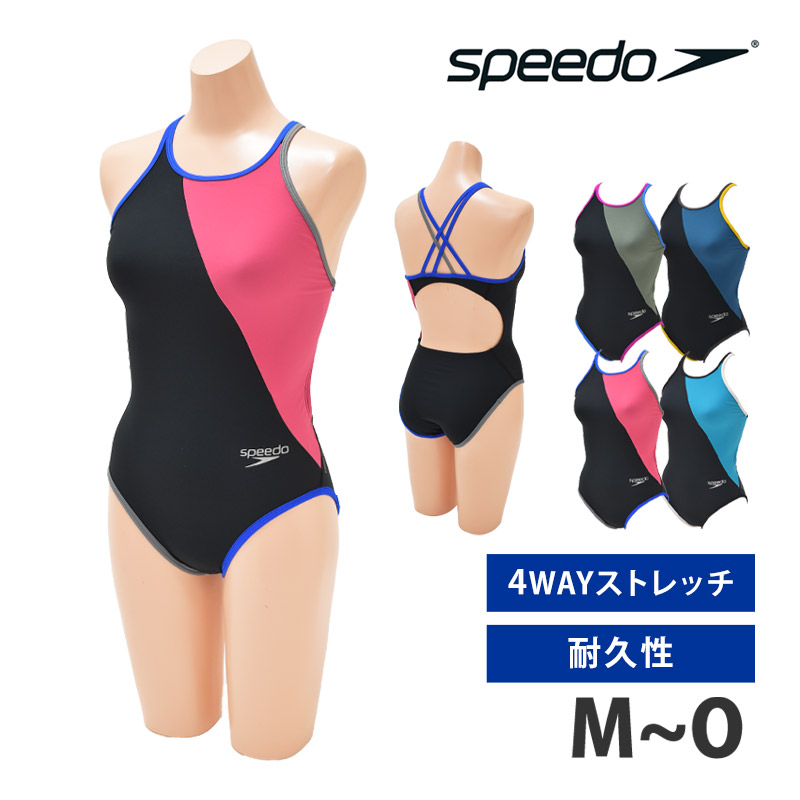 Ͳ ̵ speedo ԡ ǥ ˿ եԡ󥺥 եåȥͥ ԡ STW02303 ᡼ ʸԲ