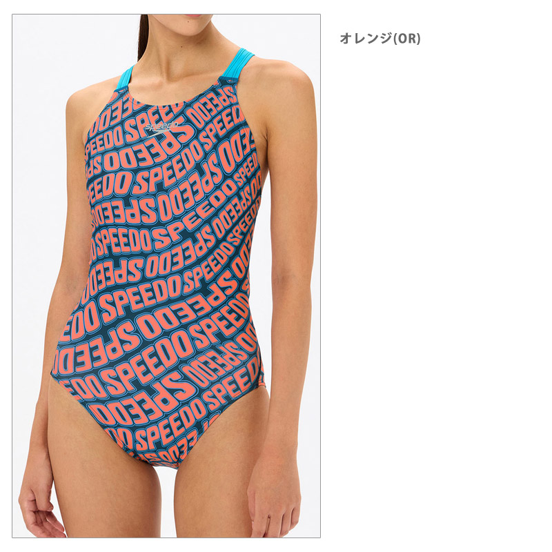 speedo 競泳水着 イエロー/レッド Sサイズ speedo（スピード） 競泳水着 ジュニア女子 WA承認モデル ジュニア