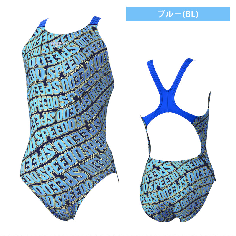 speedo 値下げ 送料無料 スピード レディース 競泳水着 練習用