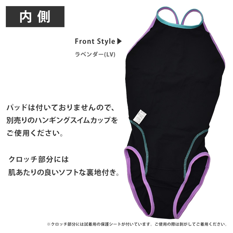 speedo(スピード) 値下げ 送料無料 レディース 競泳水着 練習用 speedo(スピード) 値下げ 送料無料 レディース 競泳水着 練習用