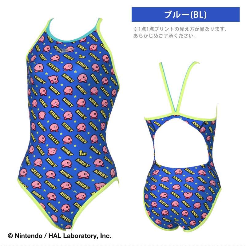 speedo（スピード） 競泳水着 練習用 レディース カービィ1アップ