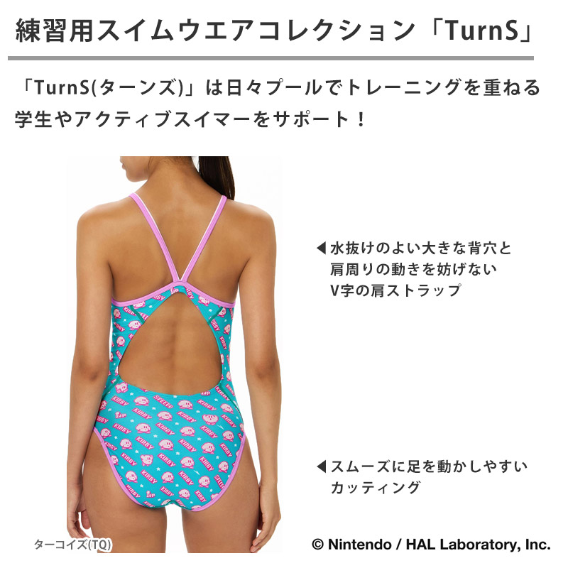 speedo（スピード） 競泳水着 練習用 レディース カービィ1アップ