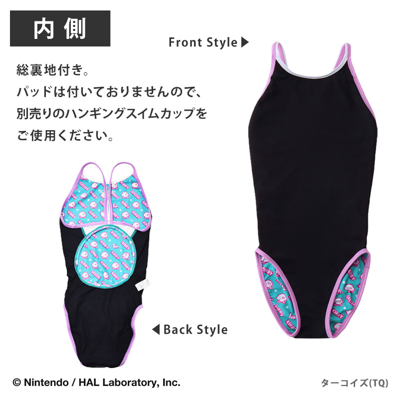 speedo（スピード） 競泳水着 練習用 レディース カービィ1アップ
