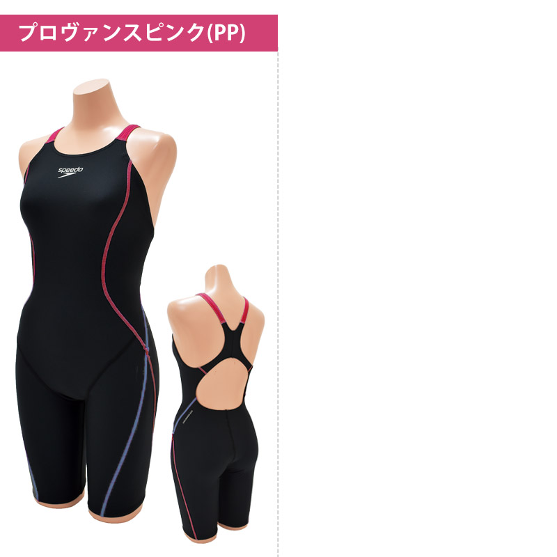 Speedo 競泳用水着　SFW12301 speedo 値下げ 送料無料 スピード レディース 水着