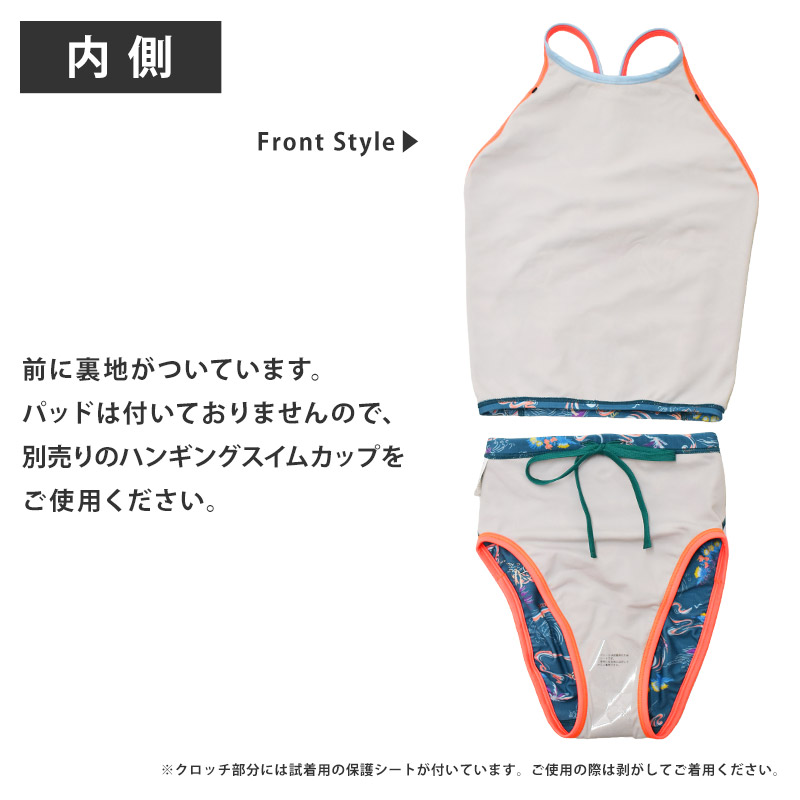 speedo（スピード） 値下げ 送料無料 レディース 競泳水着 練習用