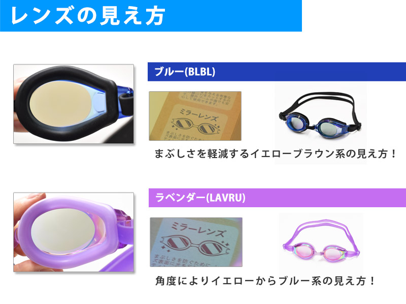 未使用品　REVISION マルチカム　ゴーグル　送料無料 未使用品 REVISION マルチカム ゴーグル 送料無料 【公式通販】