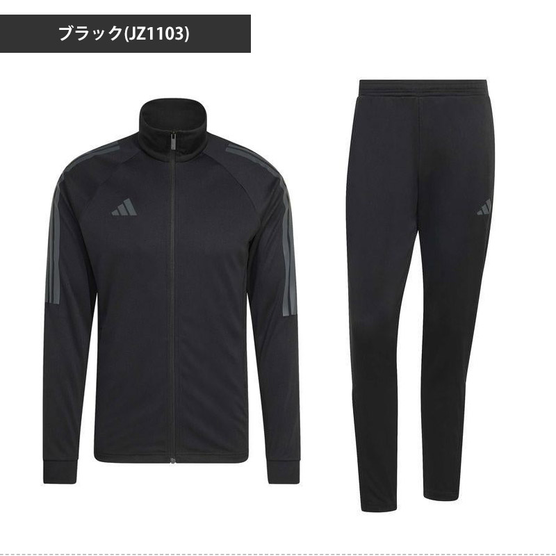 アディダス ジャージ上下セット（サイズ（S/M/L）：3L（XXL））の