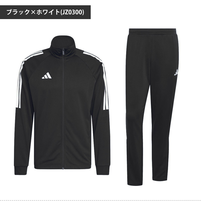 adidas（アディダス） メンズ セレノ カット スリーストライプス