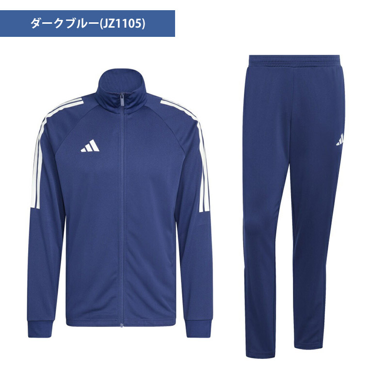 adidas（アディダス） メンズ セレノ カット スリーストライプス