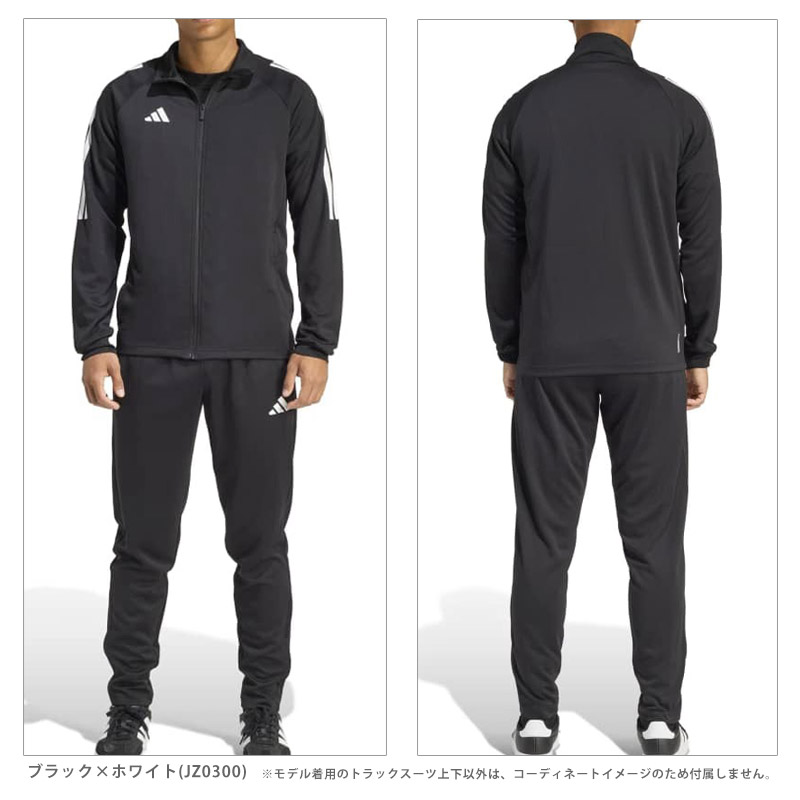 adidas（アディダス） メンズ セレノ カット スリーストライプス