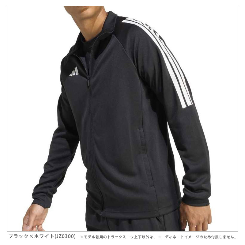 adidas（アディダス） メンズ セレノ カット スリーストライプス