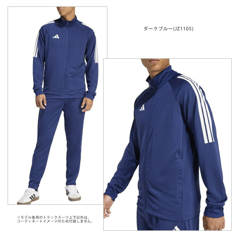 adidas（アディダス） メンズ セレノ カット スリーストライプス