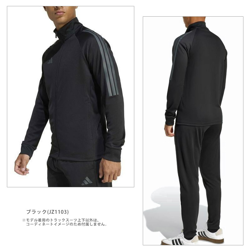 adidas（アディダス） メンズ セレノ カット スリーストライプス