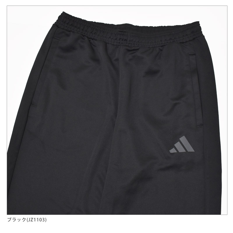 adidas（アディダス） メンズ セレノ カット スリーストライプス