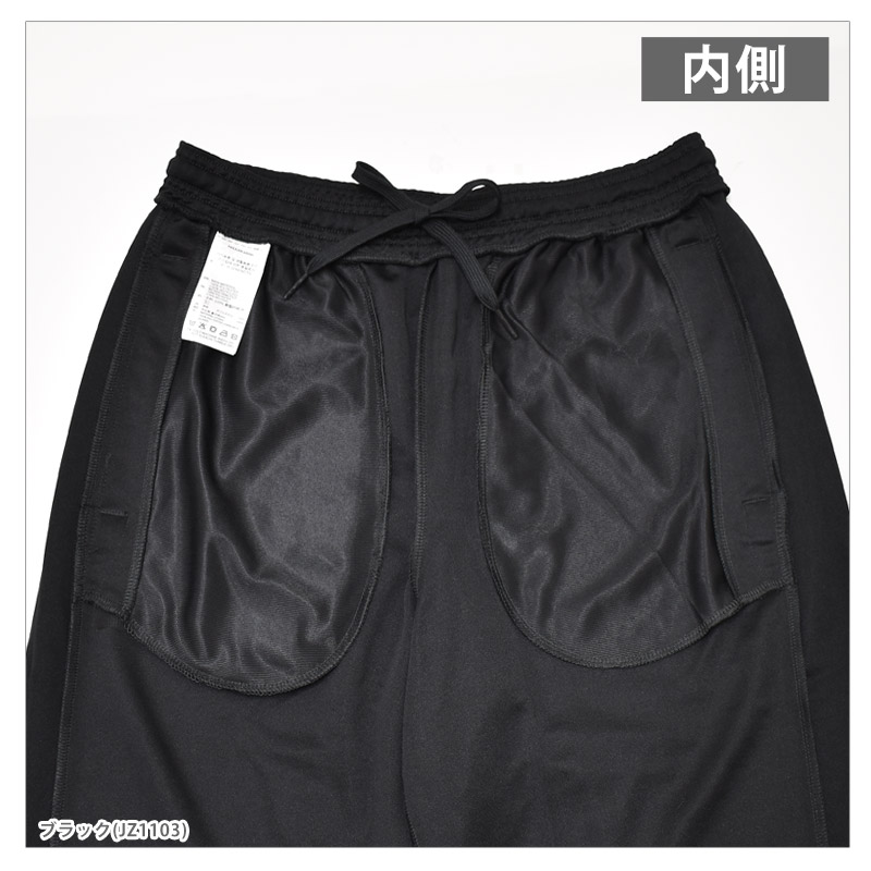 adidas（アディダス） メンズ セレノ カット スリーストライプス
