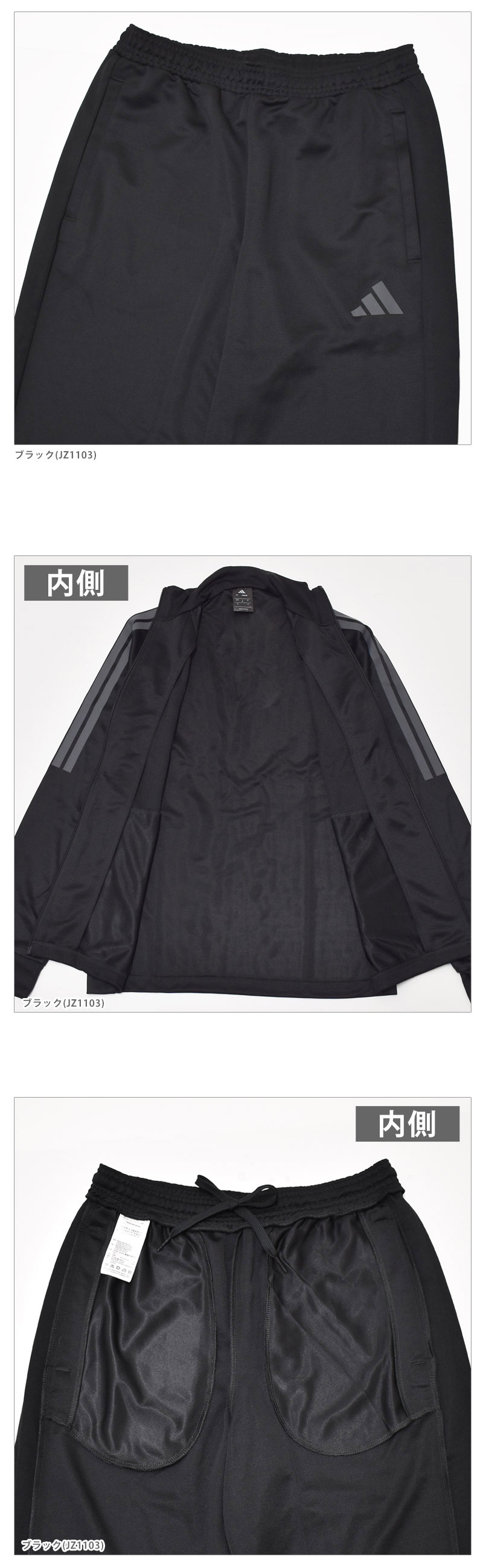 adidas（アディダス） メンズ セレノ カット スリーストライプス