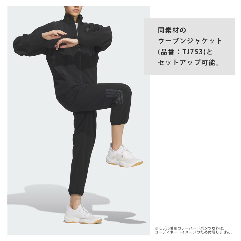 adidas（アディダス） レディース トレーニング エッセンシャルズ