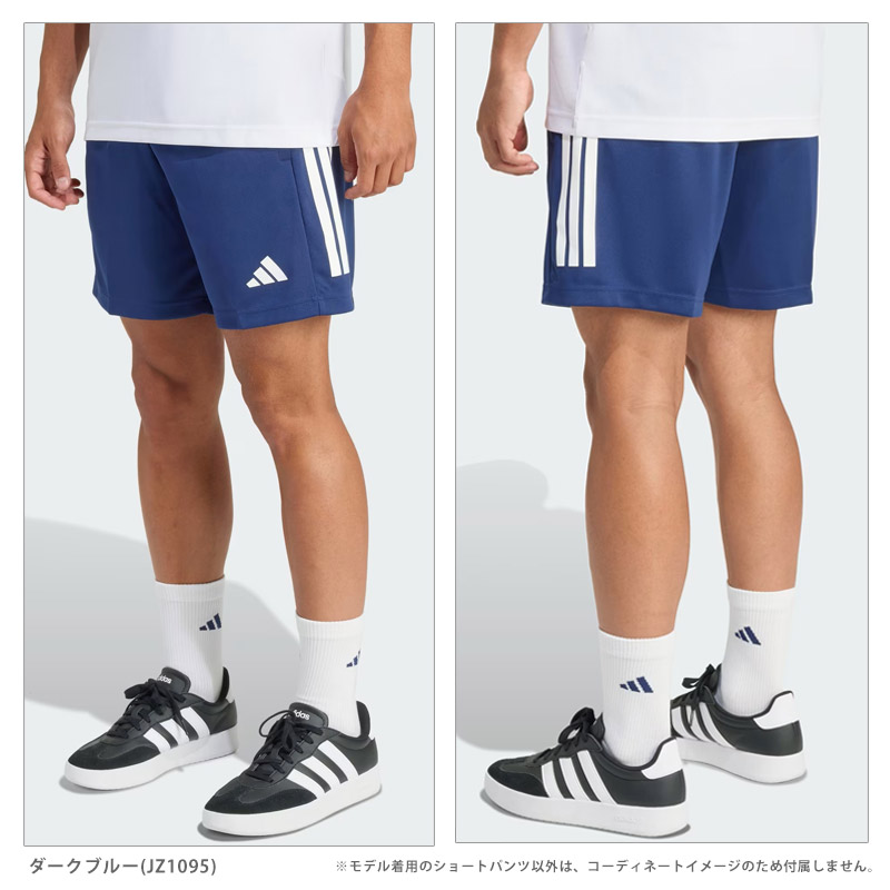 adidas（アディダス） メンズ ハーフパンツ クライマクール セレノ