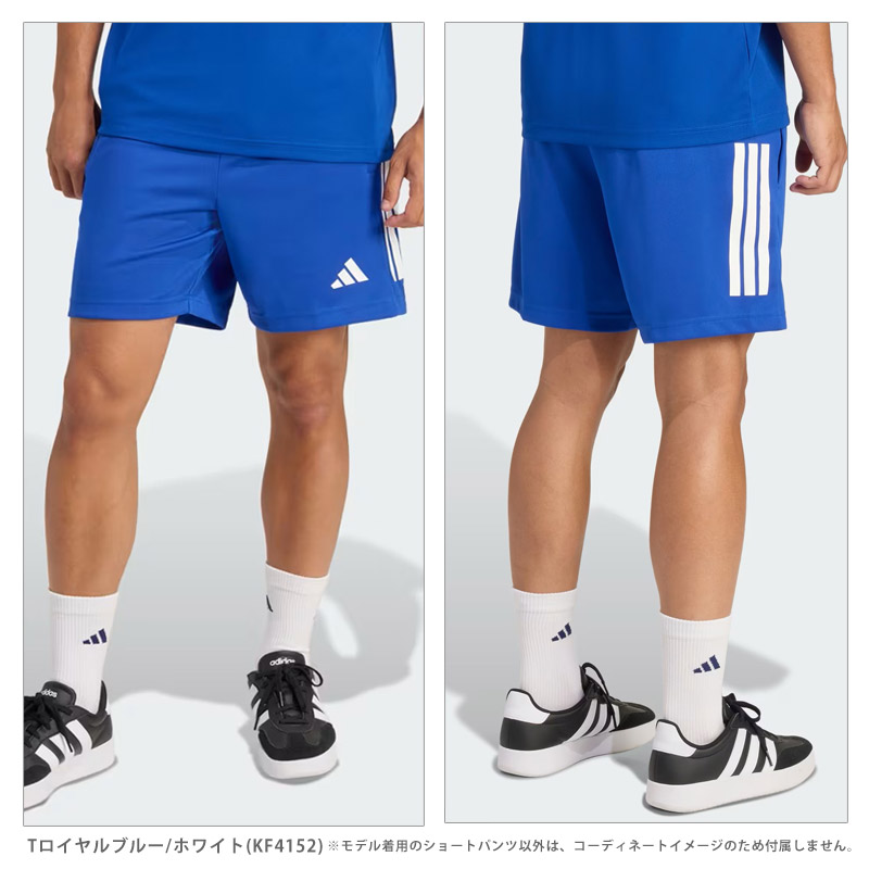 adidas（アディダス） メンズ ハーフパンツ クライマクール セレノ