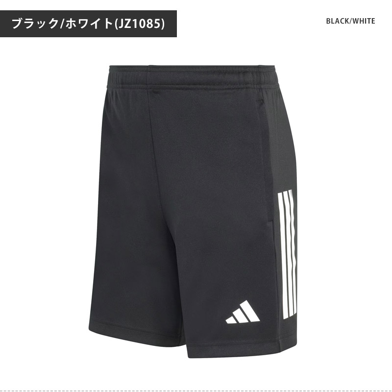 adidas（アディダス） メンズ ハーフパンツ クライマクール セレノ