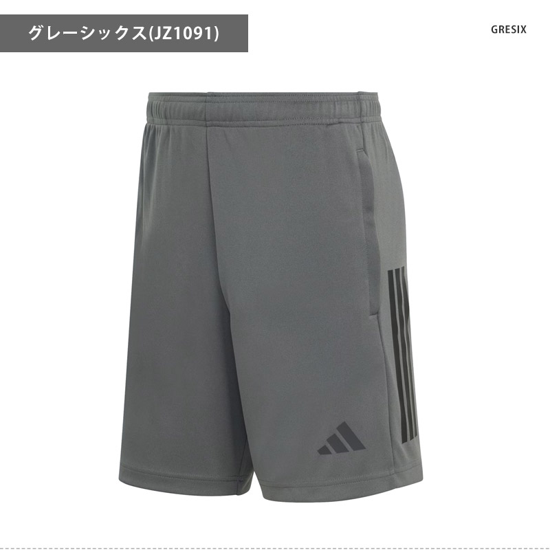 adidas（アディダス） メンズ ハーフパンツ クライマクール セレノ