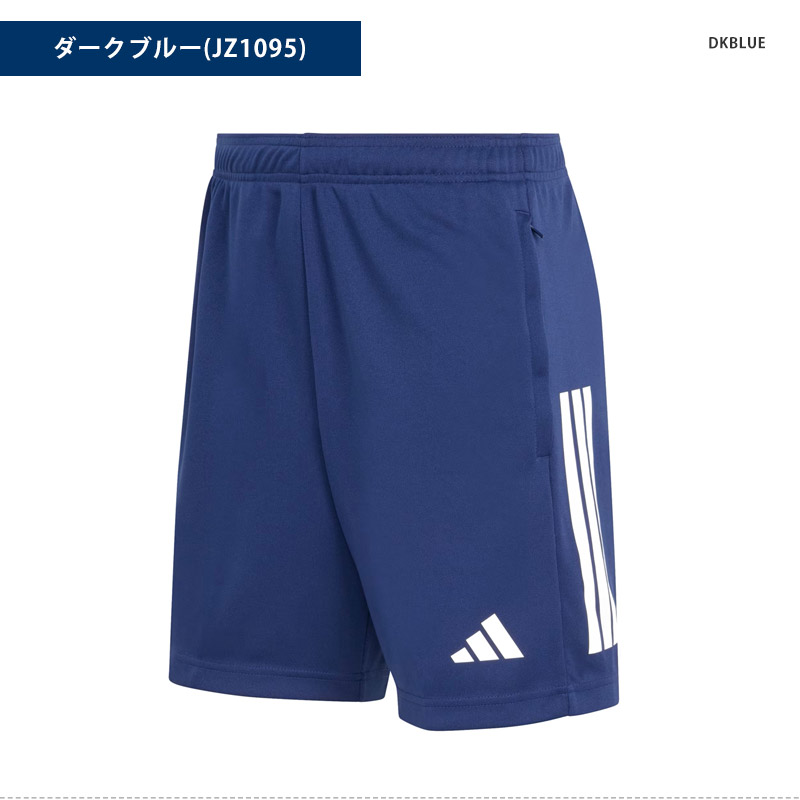 adidas（アディダス） メンズ ハーフパンツ クライマクール セレノ