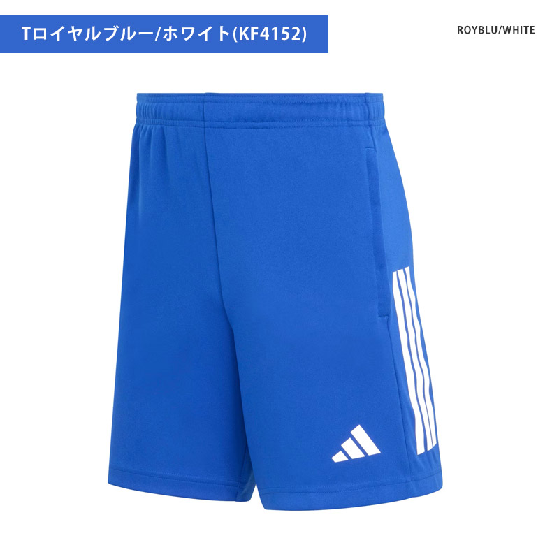 adidas（アディダス） メンズ ハーフパンツ クライマクール セレノ