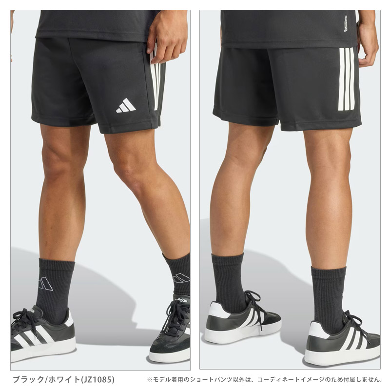 adidas（アディダス） メンズ ハーフパンツ クライマクール セレノ