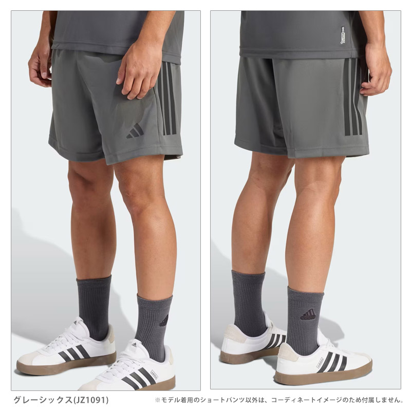 adidas（アディダス） メンズ ハーフパンツ クライマクール セレノ