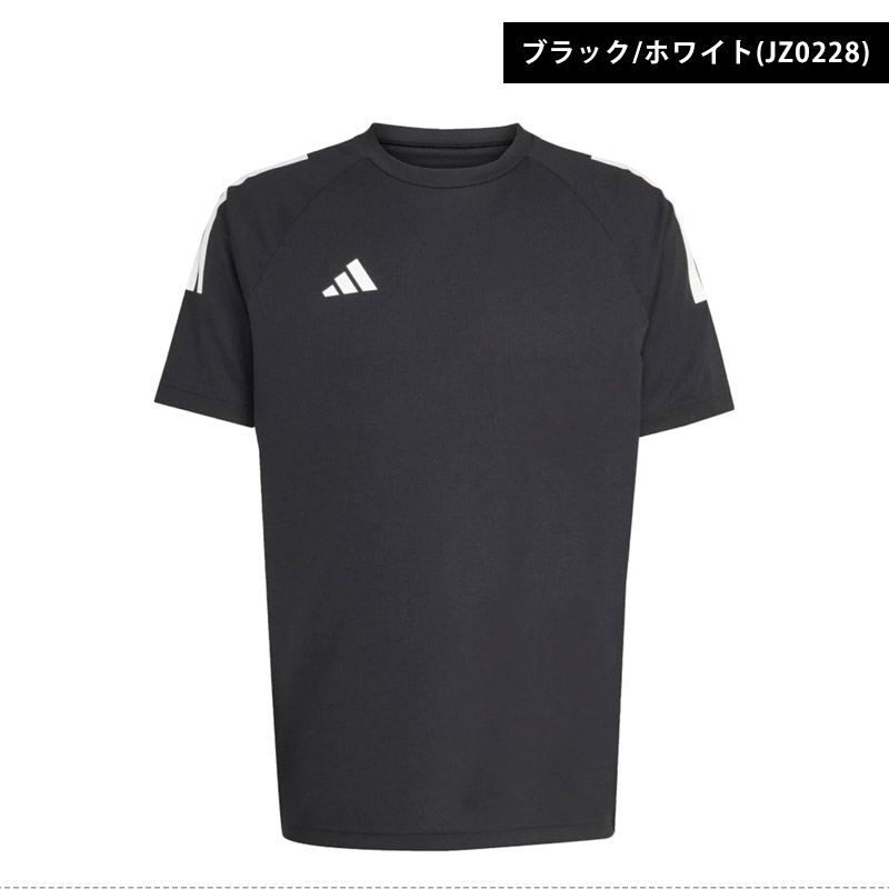 adidas（アディダス） メンズ Tシャツ クライマクール セレーノ スリー
