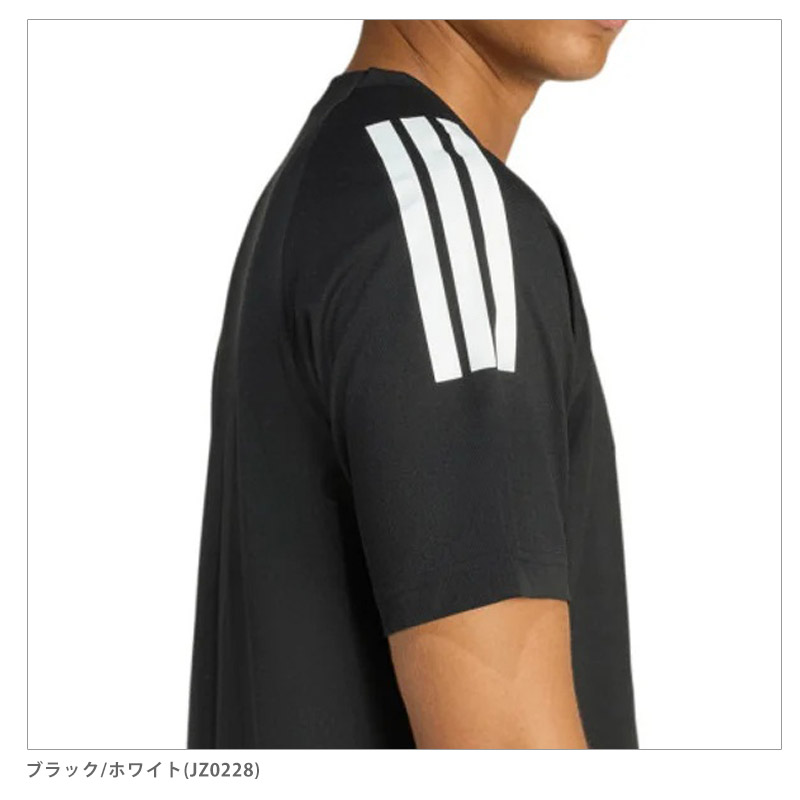 adidas（アディダス） メンズ Tシャツ クライマクール セレーノ スリー