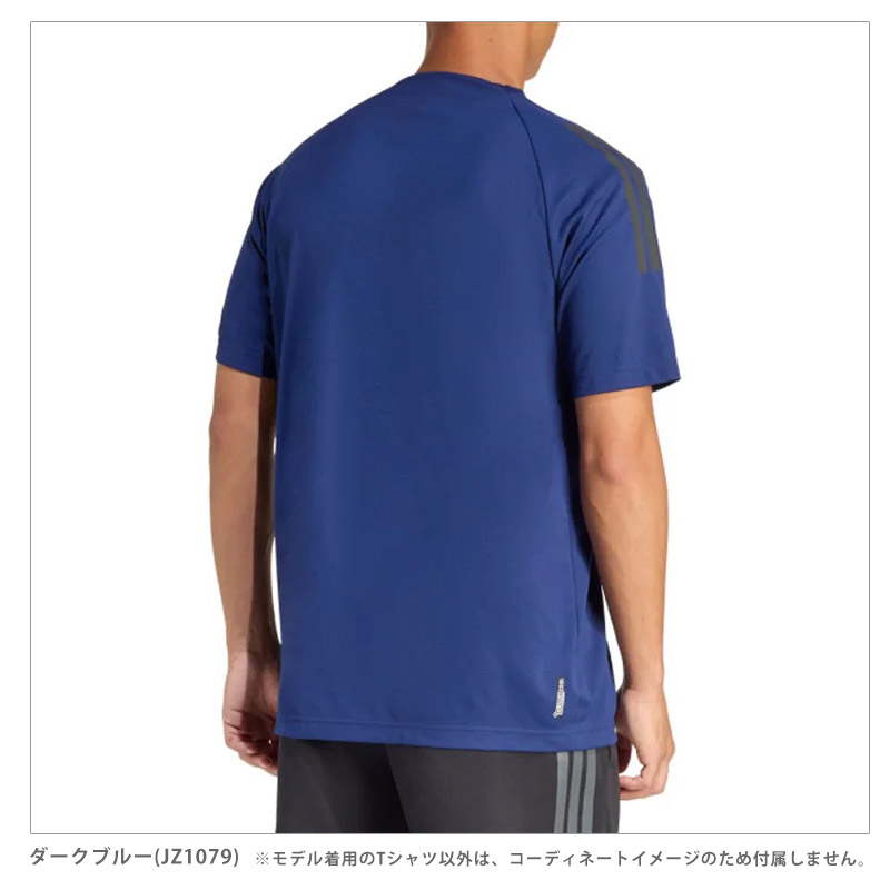 adidas（アディダス） メンズ Tシャツ クライマクール セレーノ スリー