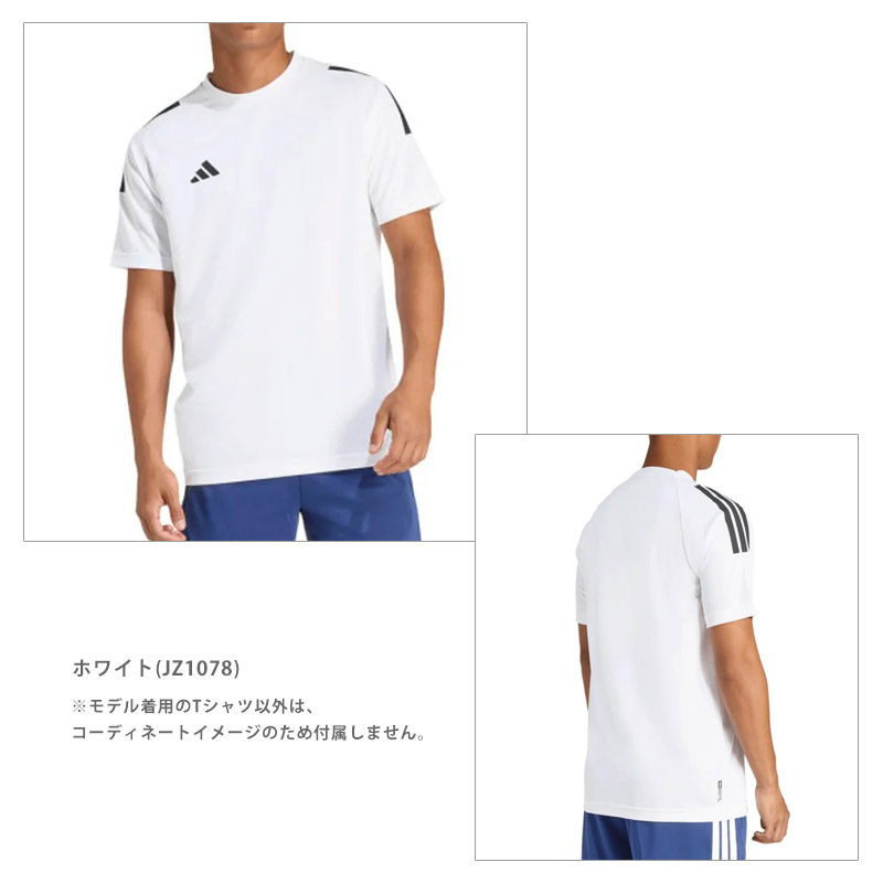 adidas（アディダス） メンズ Tシャツ クライマクール セレーノ スリー