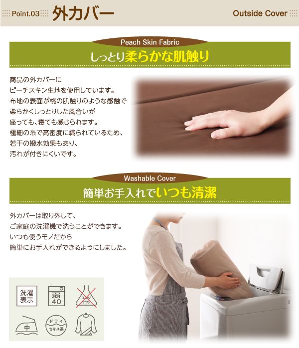 1台2役 ポケットコイルで快適快眠 ソファマットレス SOMAT ソマト