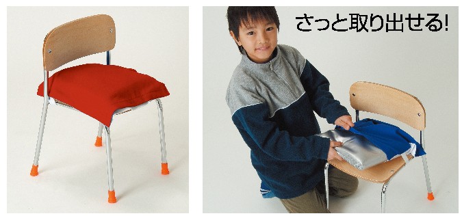クッションカバーのみ 赤(子供用防災ずきん用)
