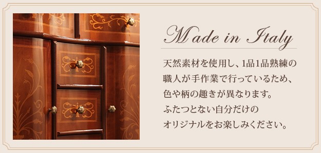 イタリア 家具 ヴェローナクラシック 3段ブックシェルフ W98cm 本棚