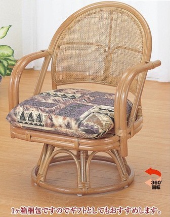  rattan round chair S3501