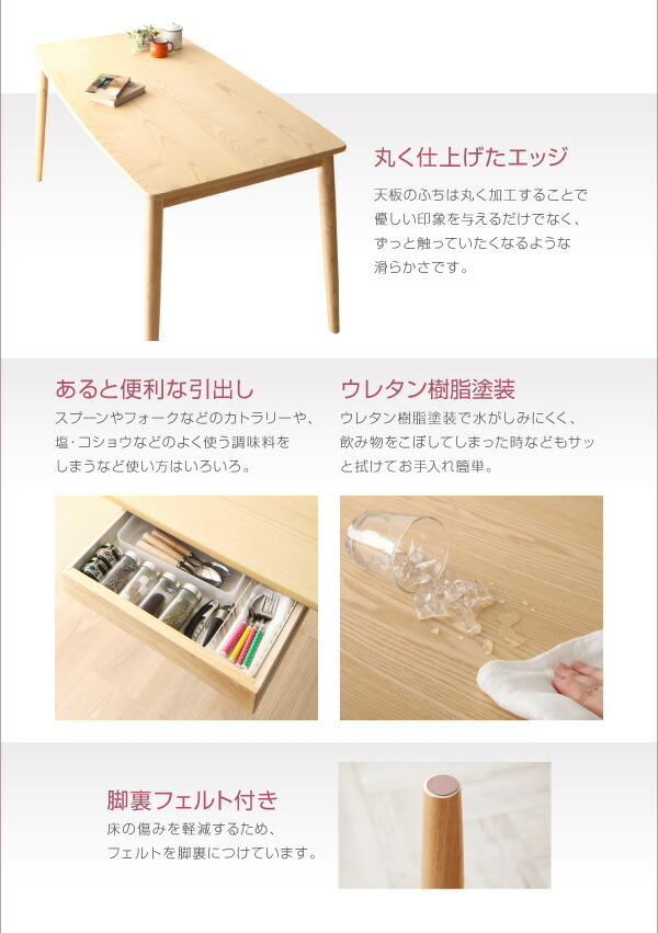 天然木ハイバックチェアダイニングシリーズ cabrito カプレット 天然木ハイバックチェアダイニングシリーズ cabrito カプレット